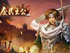 亿万APP下载链接